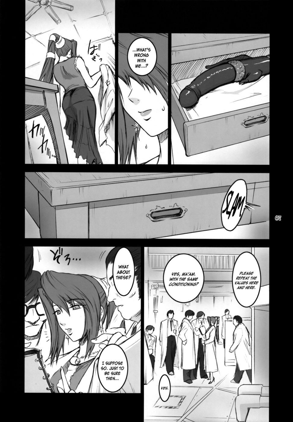 Hentai Manga Comic-Lucrecia-Chapter 3-6